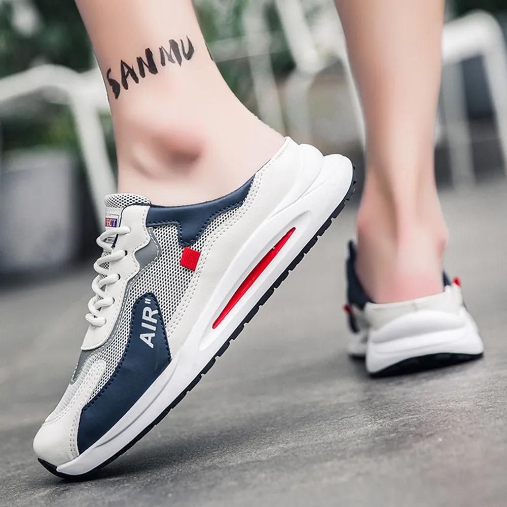 Men's Fashionable Daily Wear Sneaker Casual Shoes - VAYARA