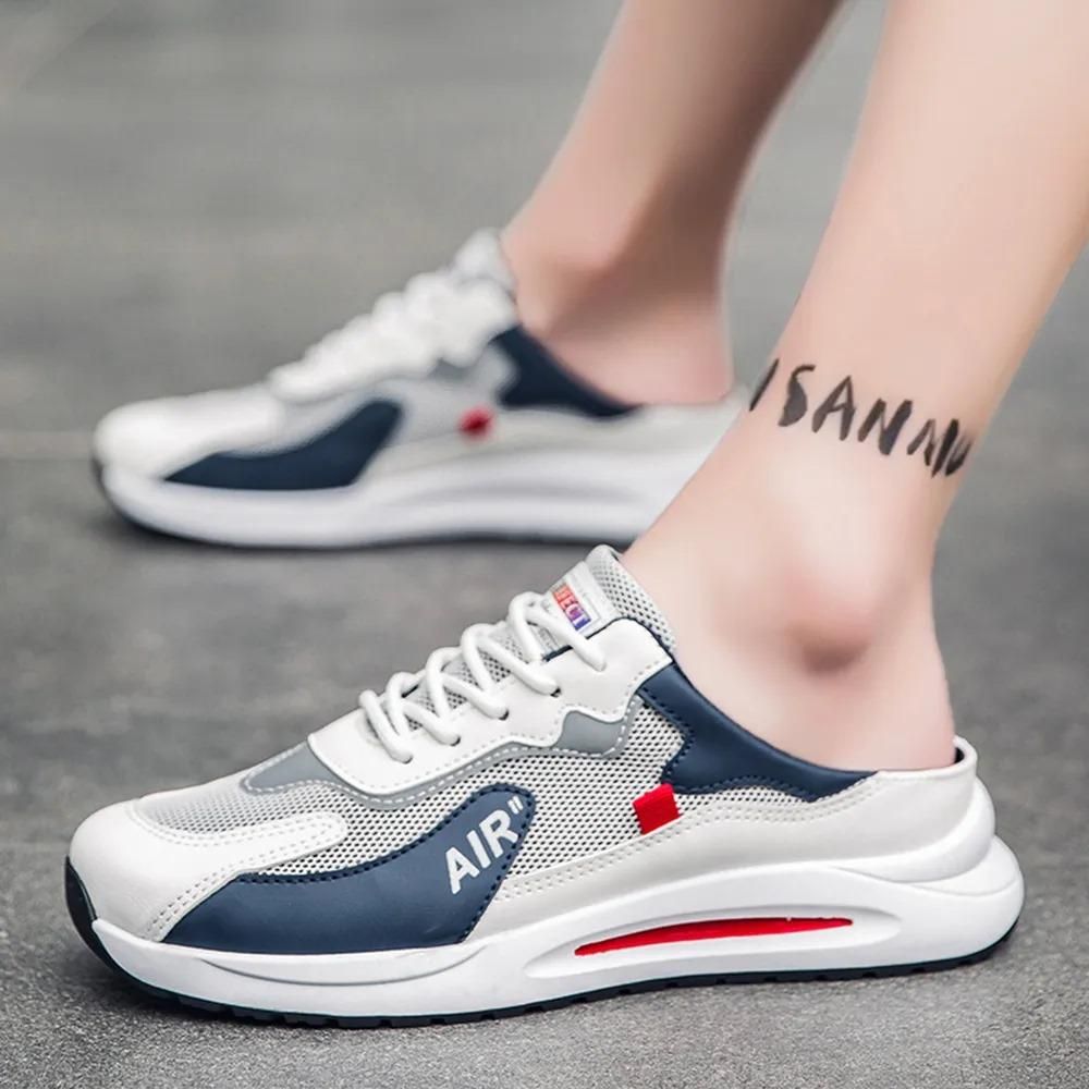 Men's Fashionable Daily Wear Sneaker Casual Shoes - VAYARA