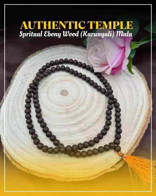 Original Karungali Mala 108 Beads Ebony Wood - VAYARA